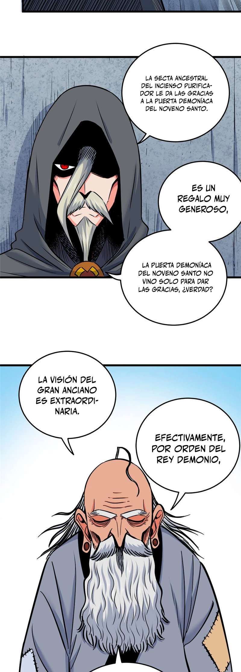 Dominación Del Emperador > Capitulo 71 > Page 171