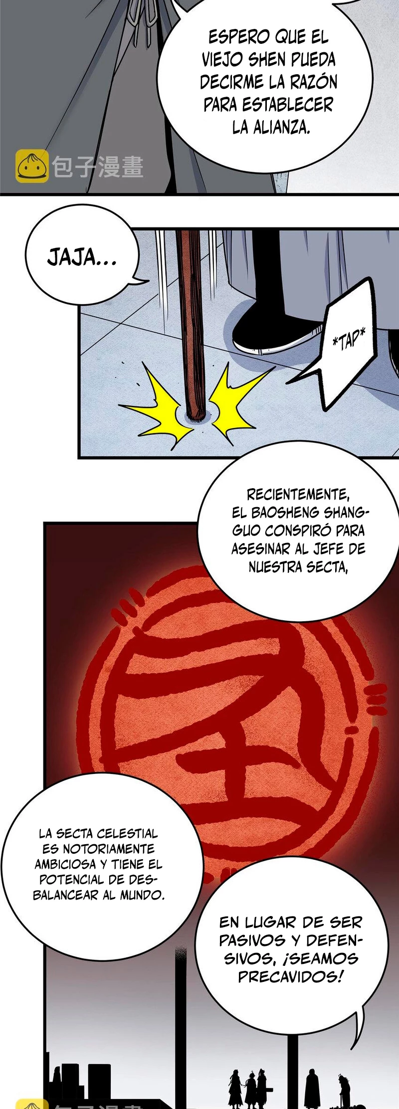 Dominación Del Emperador > Capitulo 71 > Page 191