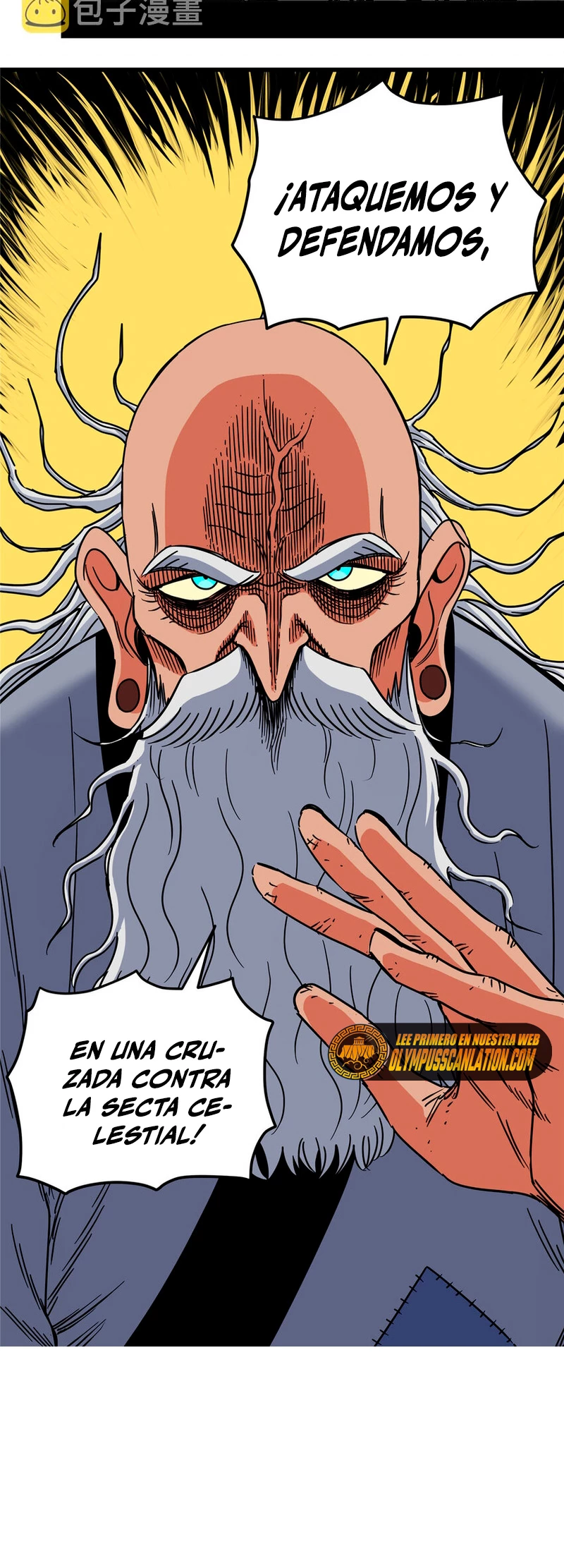 Dominación Del Emperador > Capitulo 71 > Page 201