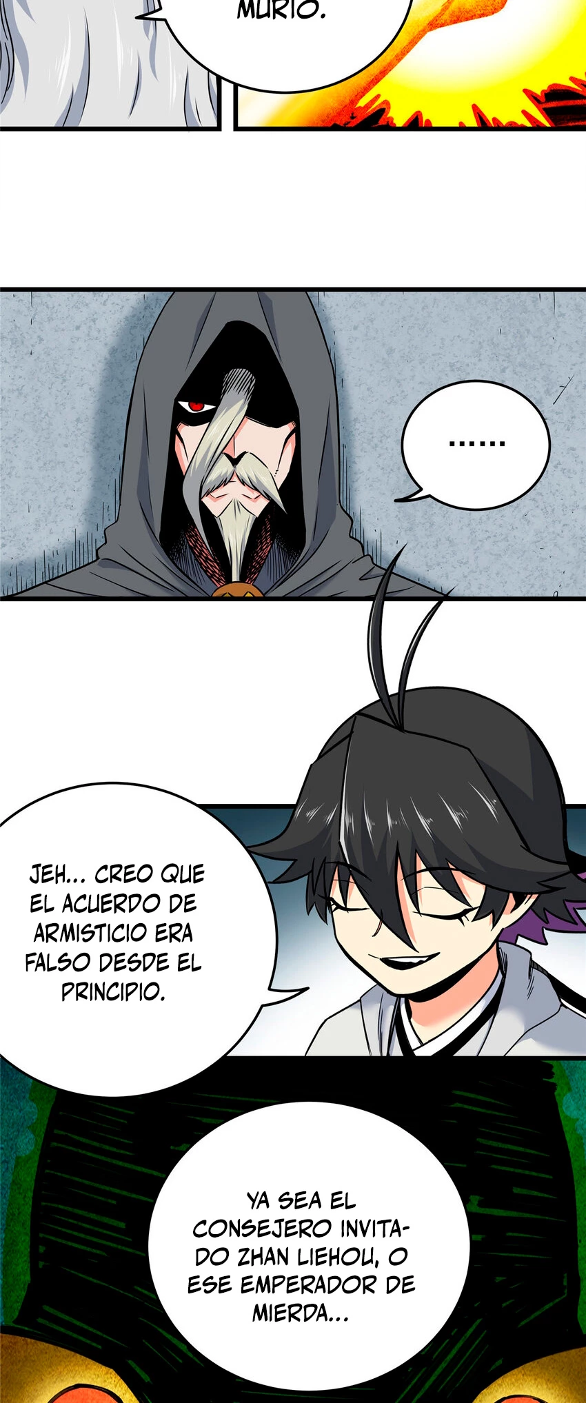 Dominación Del Emperador > Capitulo 72 > Page 41