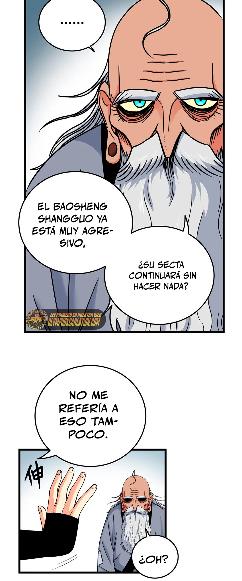 Dominación Del Emperador > Capitulo 72 > Page 91