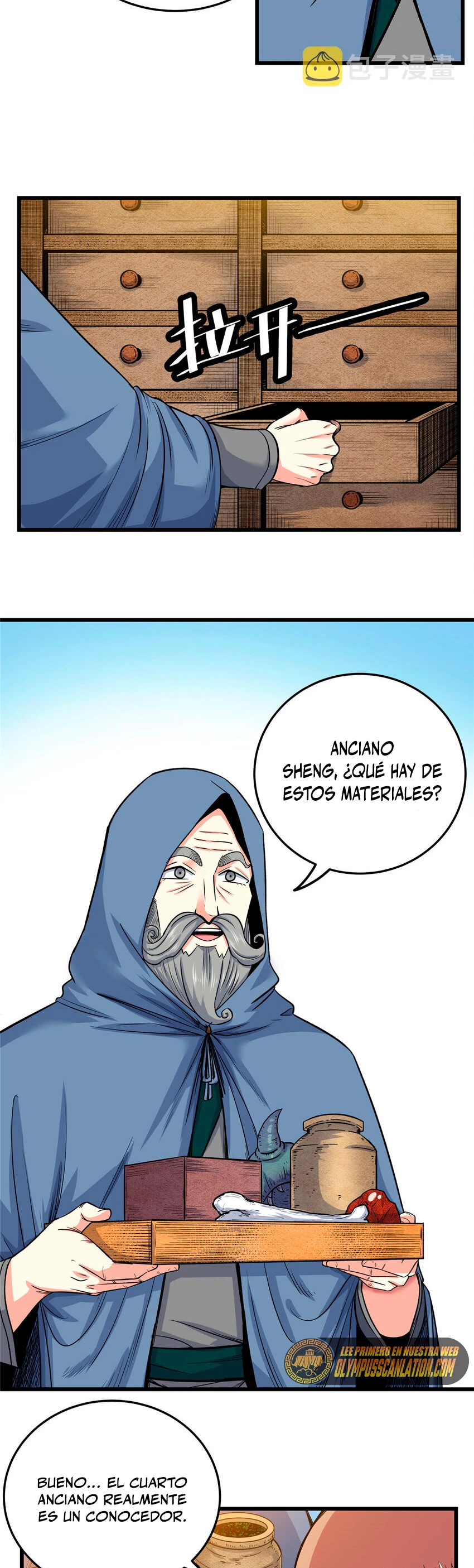 Dominación Del Emperador > Capitulo 73 > Page 51