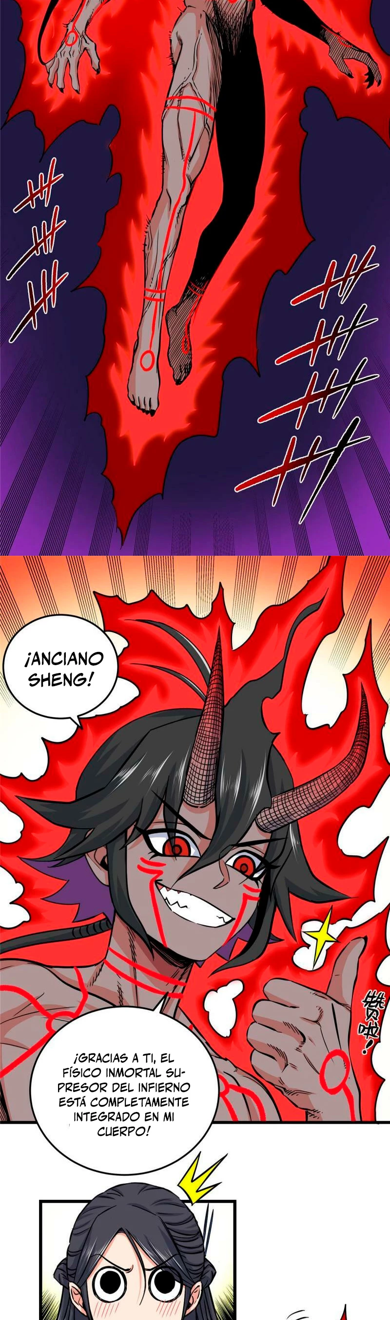 Dominación Del Emperador > Capitulo 75 > Page 141