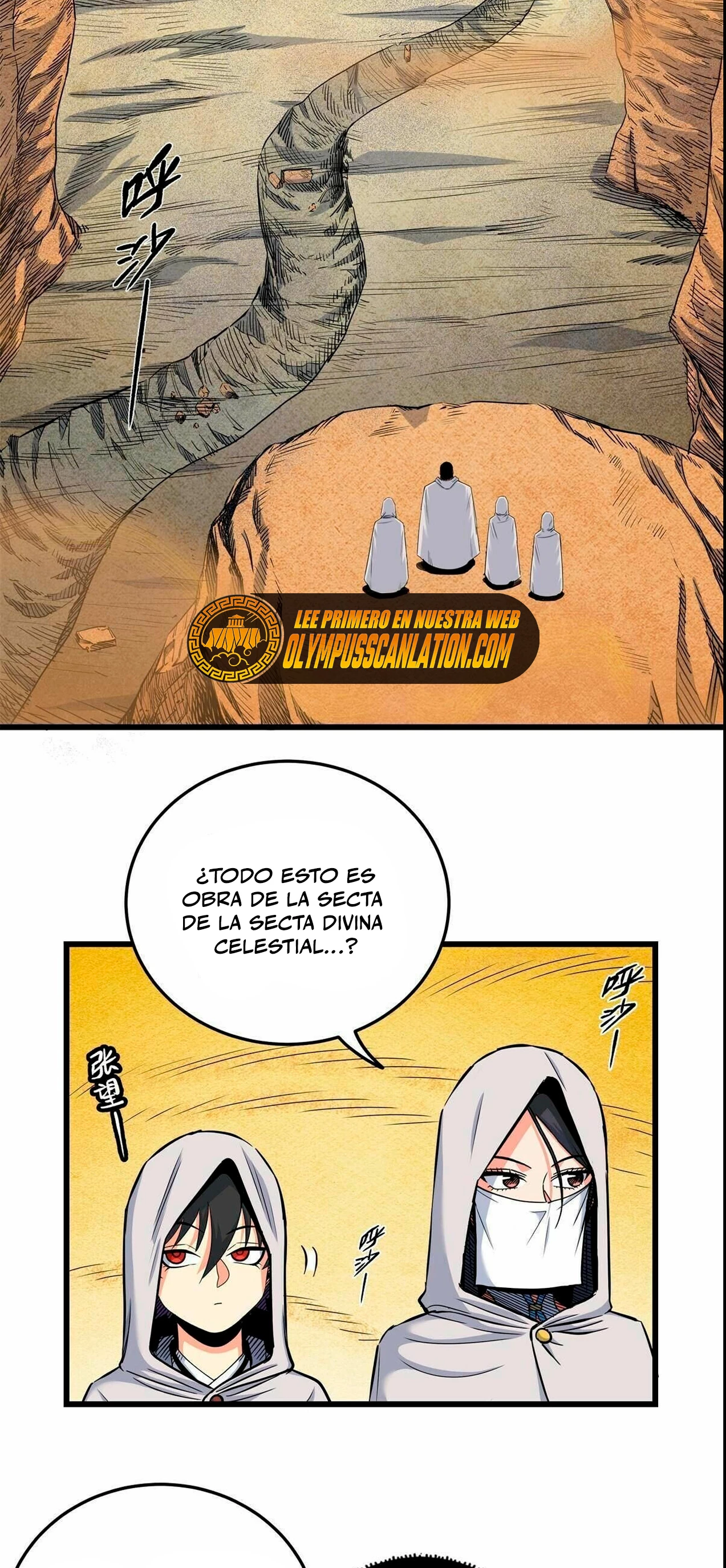 Dominación Del Emperador > Capitulo 76 > Page 31