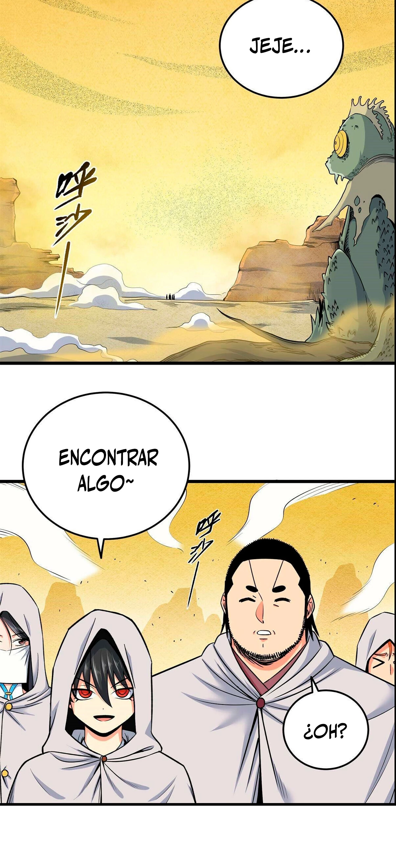 Dominación Del Emperador > Capitulo 76 > Page 111