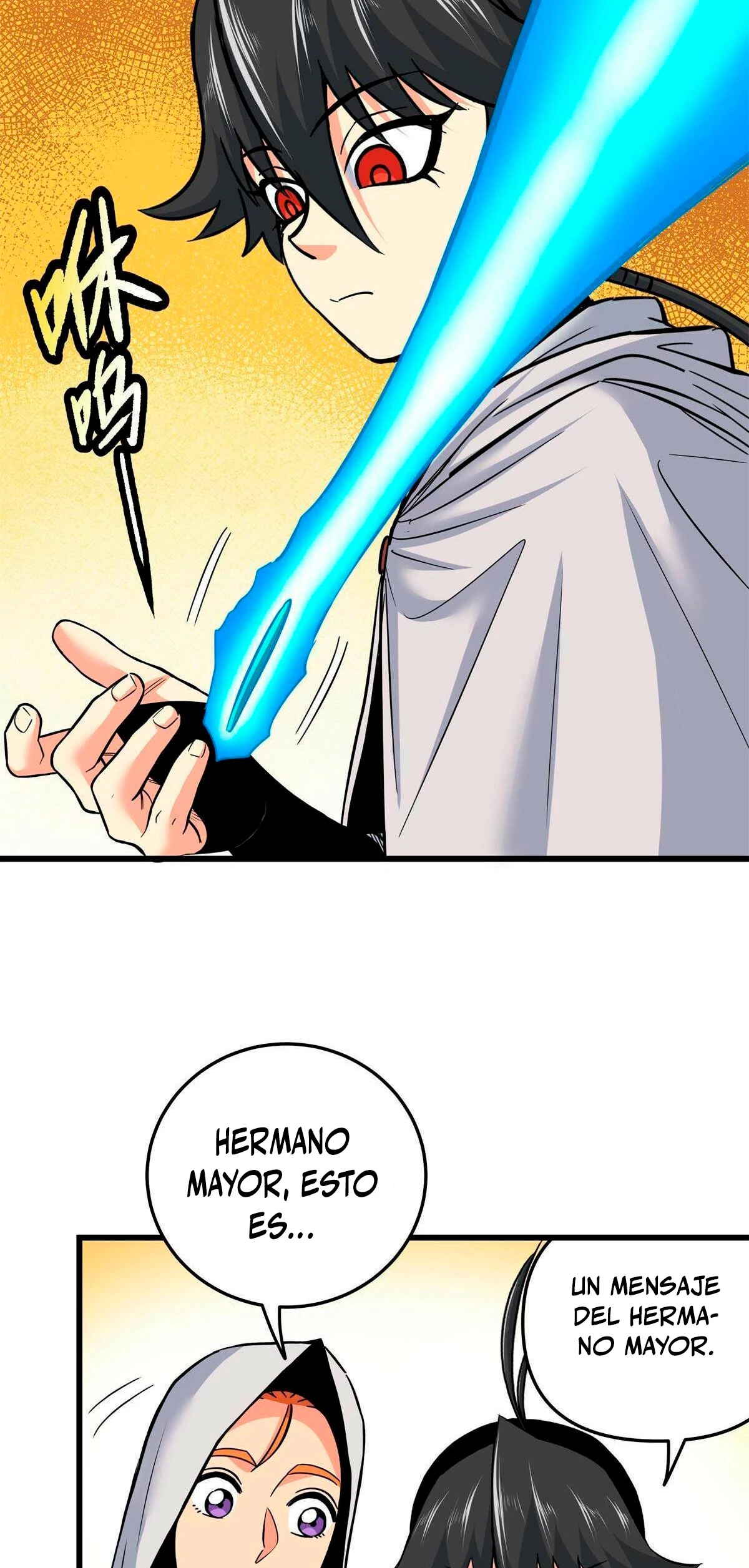 Dominación Del Emperador > Capitulo 79 > Page 241