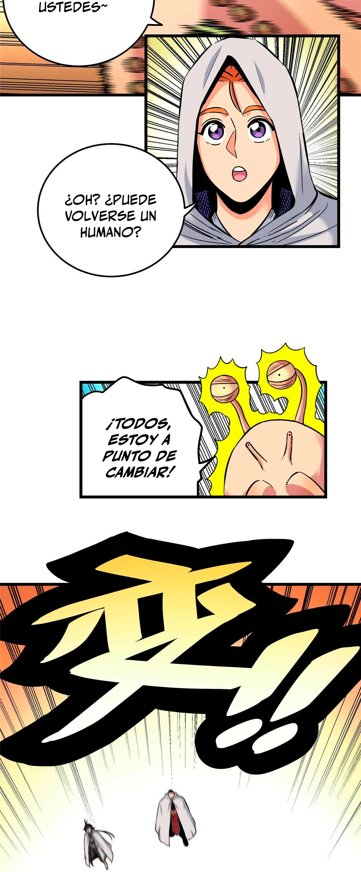 Dominación Del Emperador > Capitulo 80 > Page 211