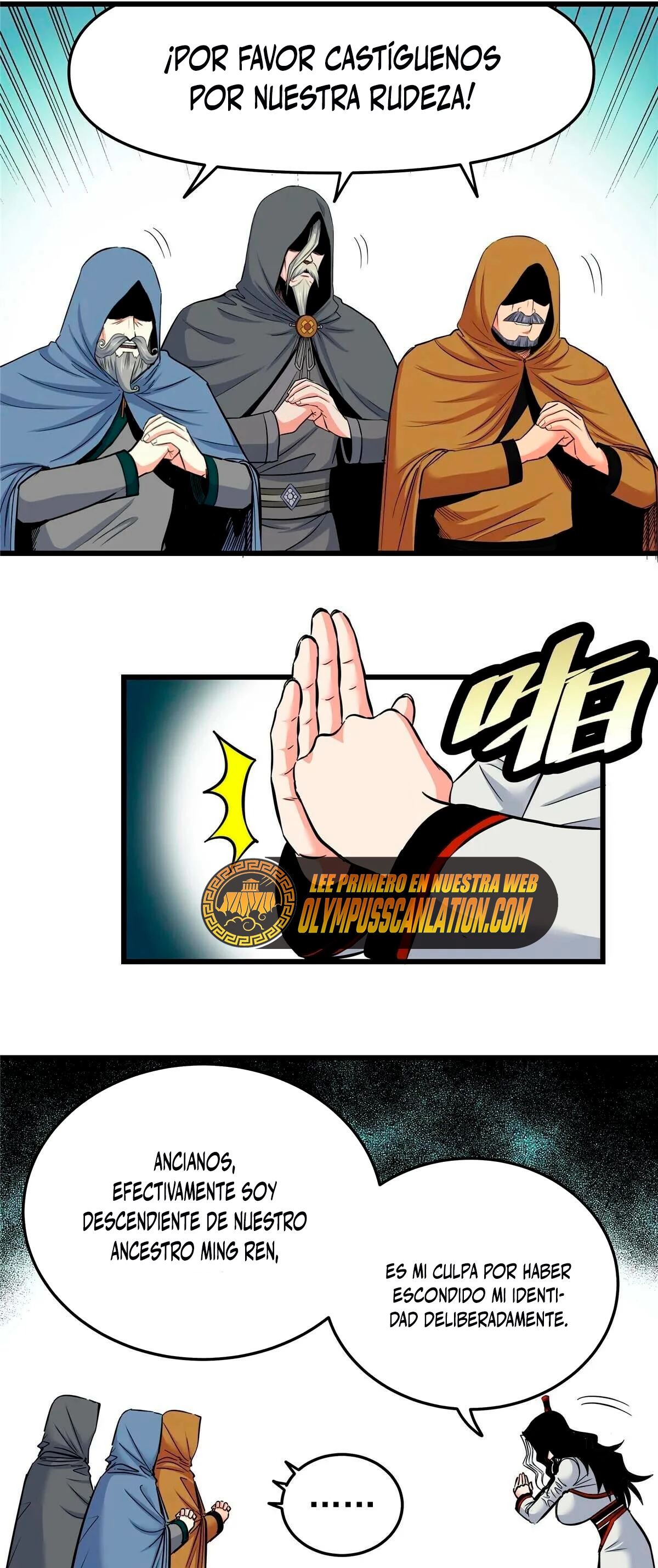Dominación Del Emperador > Capitulo 81 > Page 231