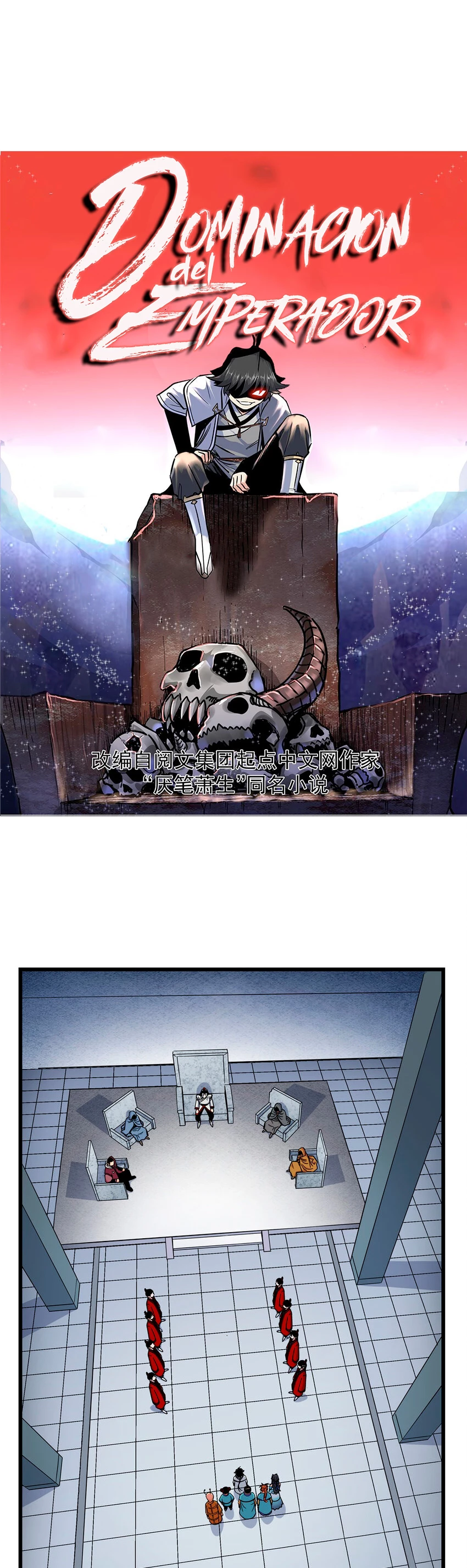 Dominación Del Emperador > Capitulo 82 > Page 11