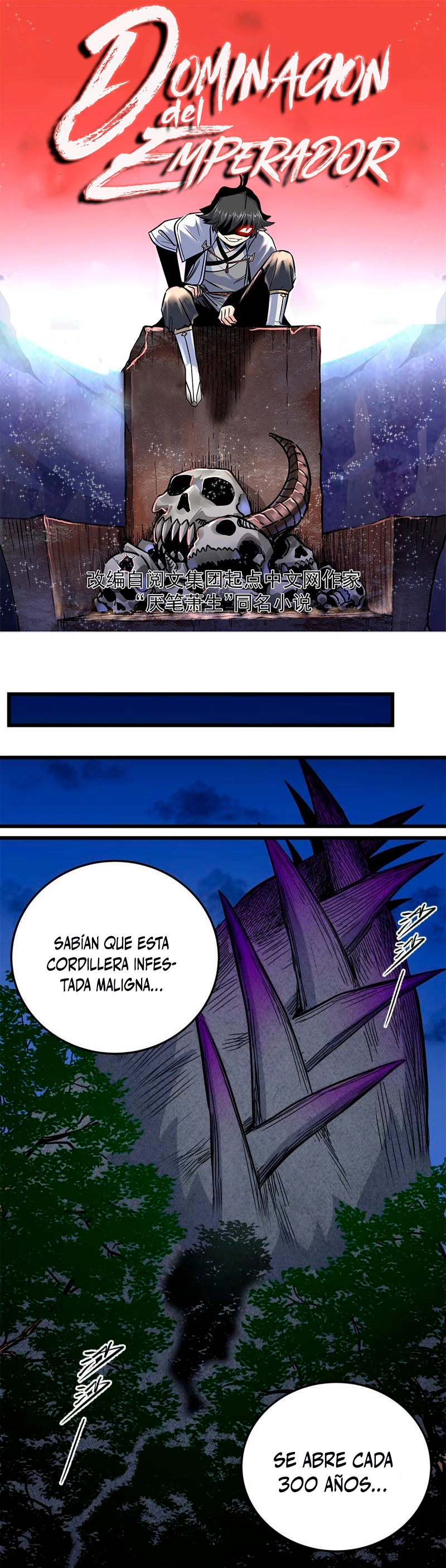 Dominación Del Emperador > Capitulo 83 > Page 11
