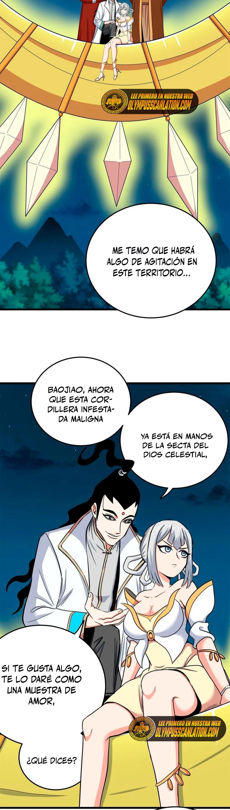 Dominación Del Emperador > Capitulo 83 > Page 71