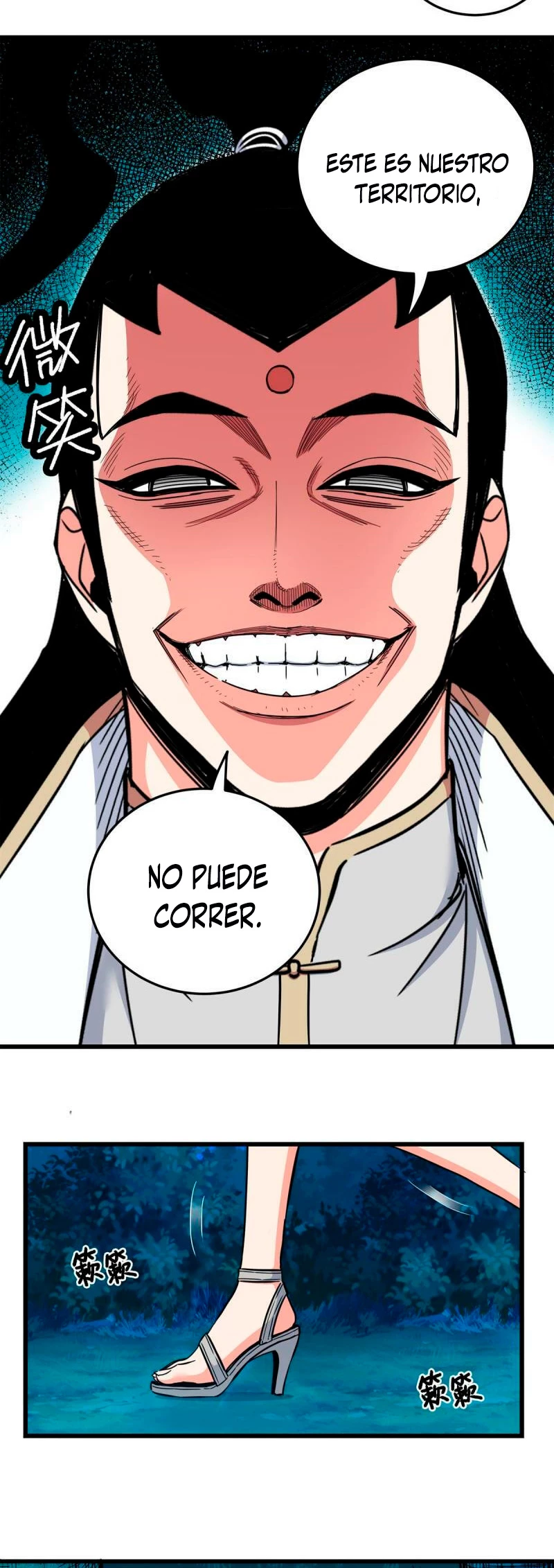 Dominación Del Emperador > Capitulo 83 > Page 121
