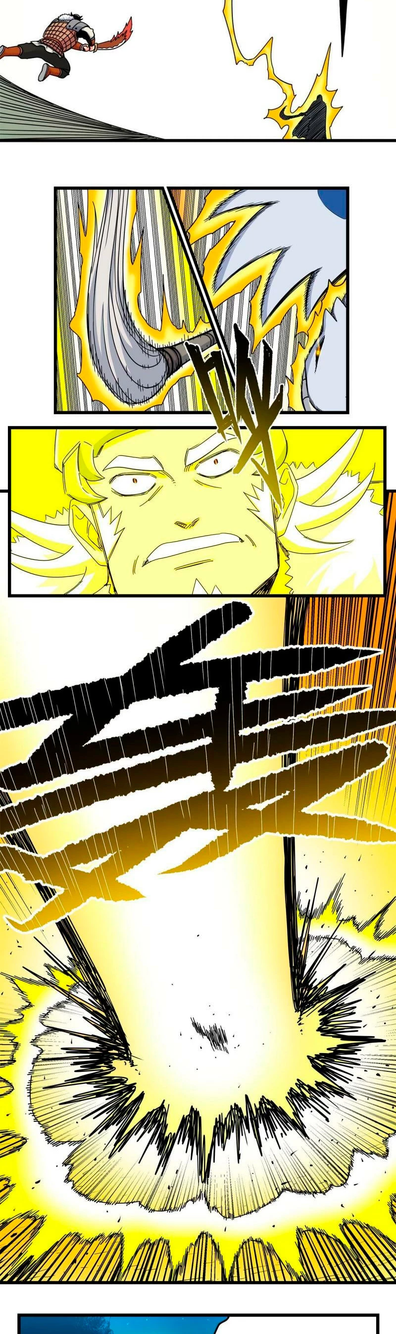 Dominación Del Emperador > Capitulo 84 > Page 91