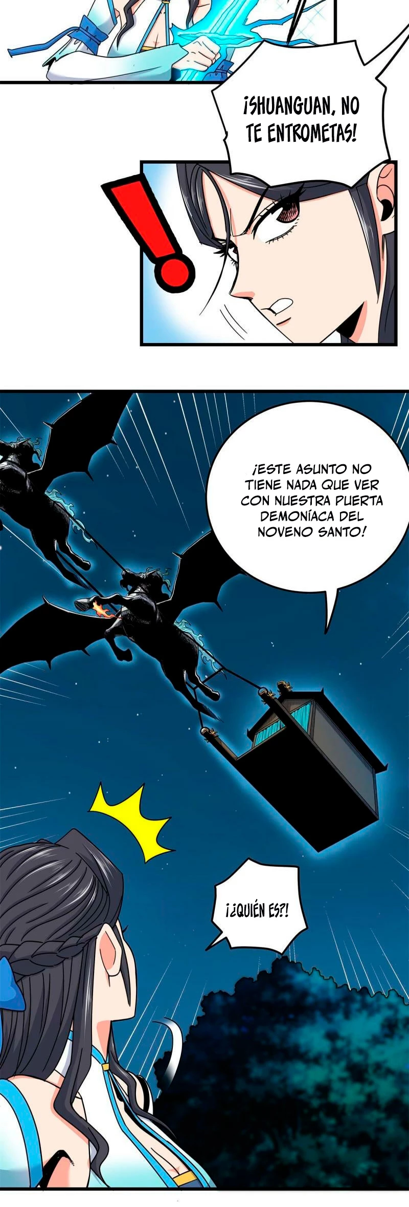 Dominación Del Emperador > Capitulo 84 > Page 161