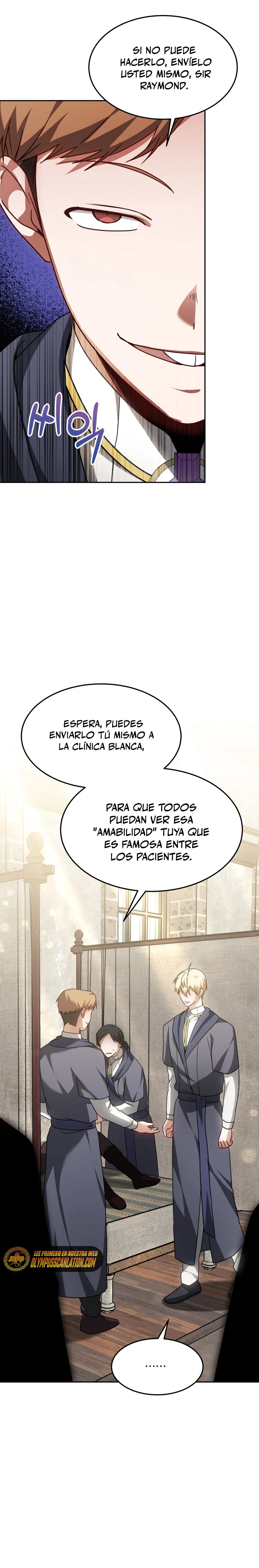 Dr. Jugador (Doctor jugador) > Capitulo 12 > Page 221