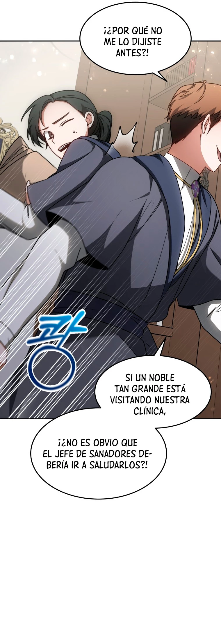 Dr. Jugador (Doctor jugador) > Capitulo 13 > Page 791