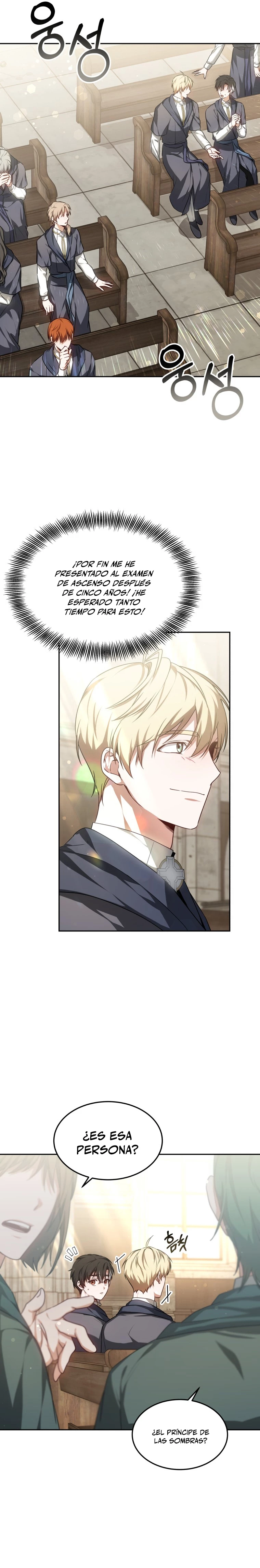 Dr. Jugador (Doctor jugador) > Capitulo 15 > Page 81