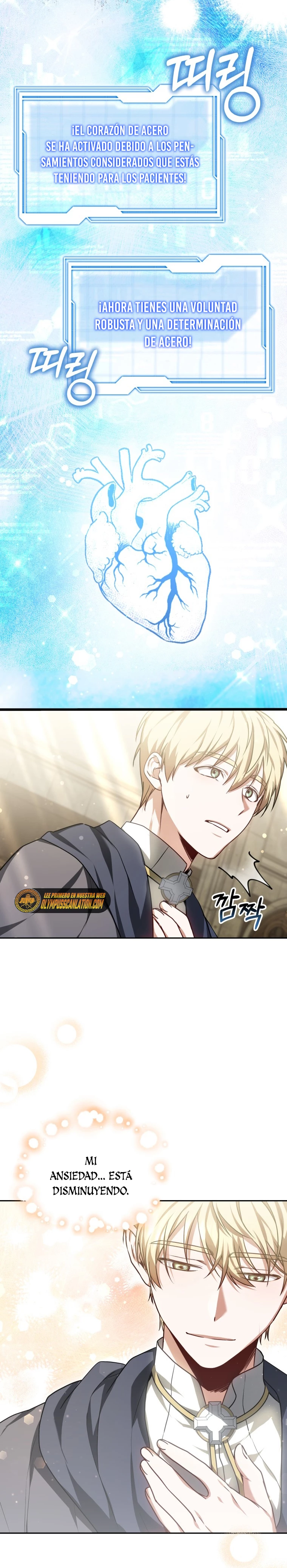 Dr. Jugador (Doctor jugador) > Capitulo 15 > Page 171