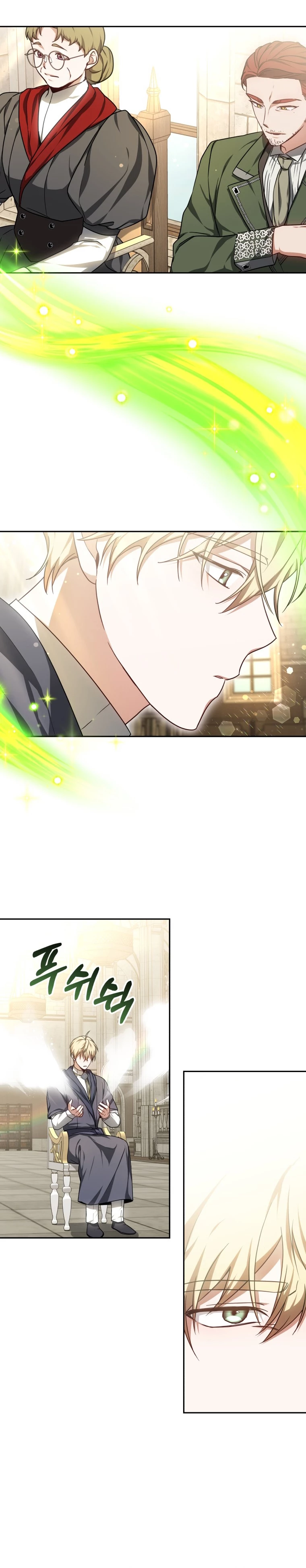 Dr. Jugador (Doctor jugador) > Capitulo 15 > Page 231