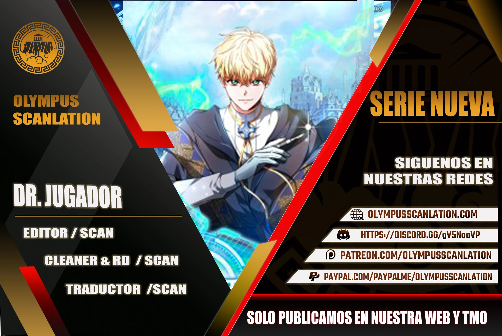 Dr. Jugador (Doctor jugador) > Capitulo 16 > Page 01
