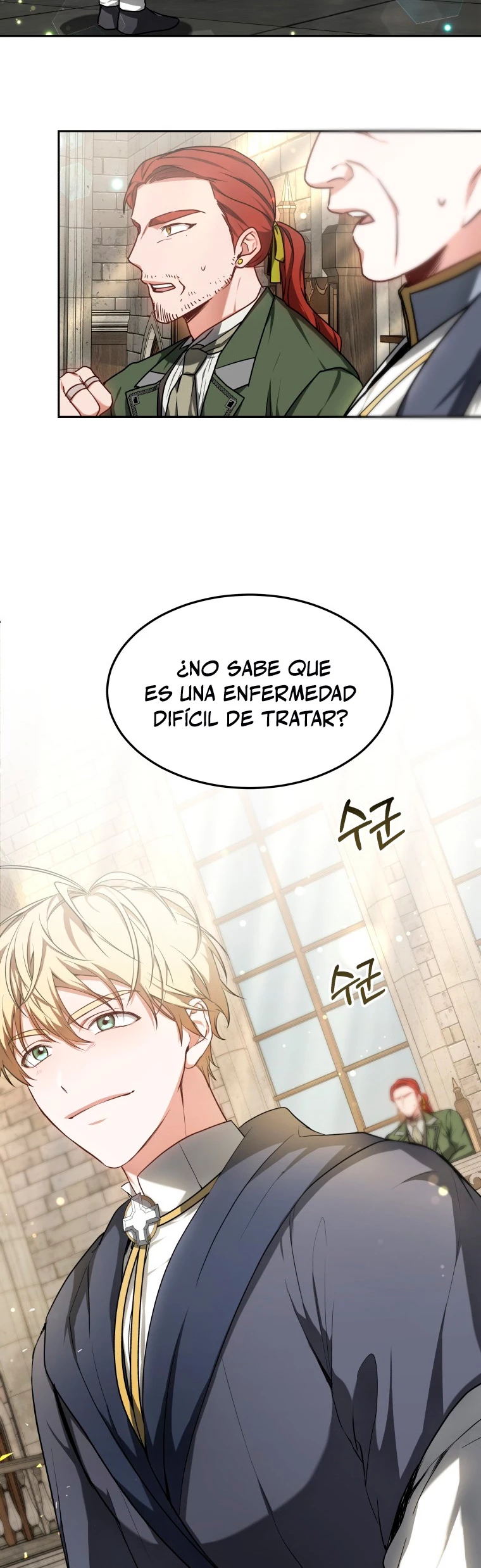 Dr. Jugador (Doctor jugador) > Capitulo 16 > Page 101