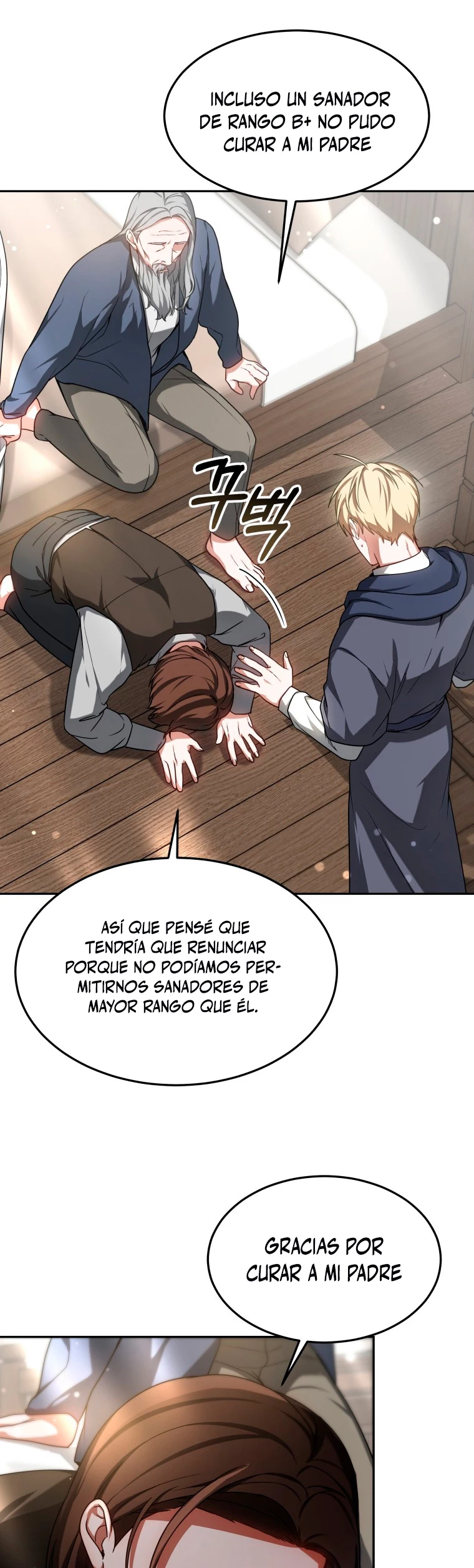 Dr. Jugador (Doctor jugador) > Capitulo 16 > Page 361