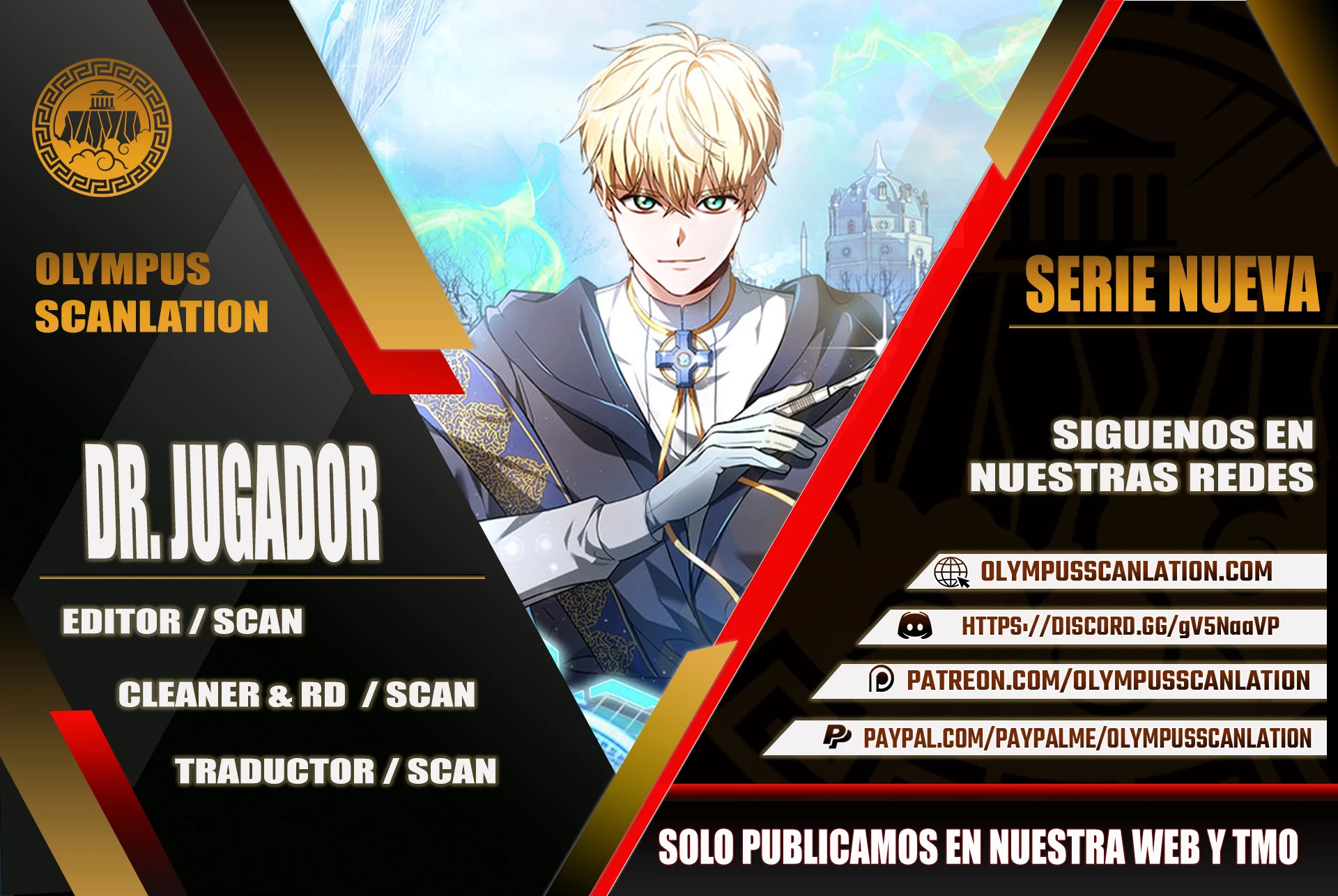 Dr. Jugador (Doctor jugador) > Capitulo 17 > Page 01