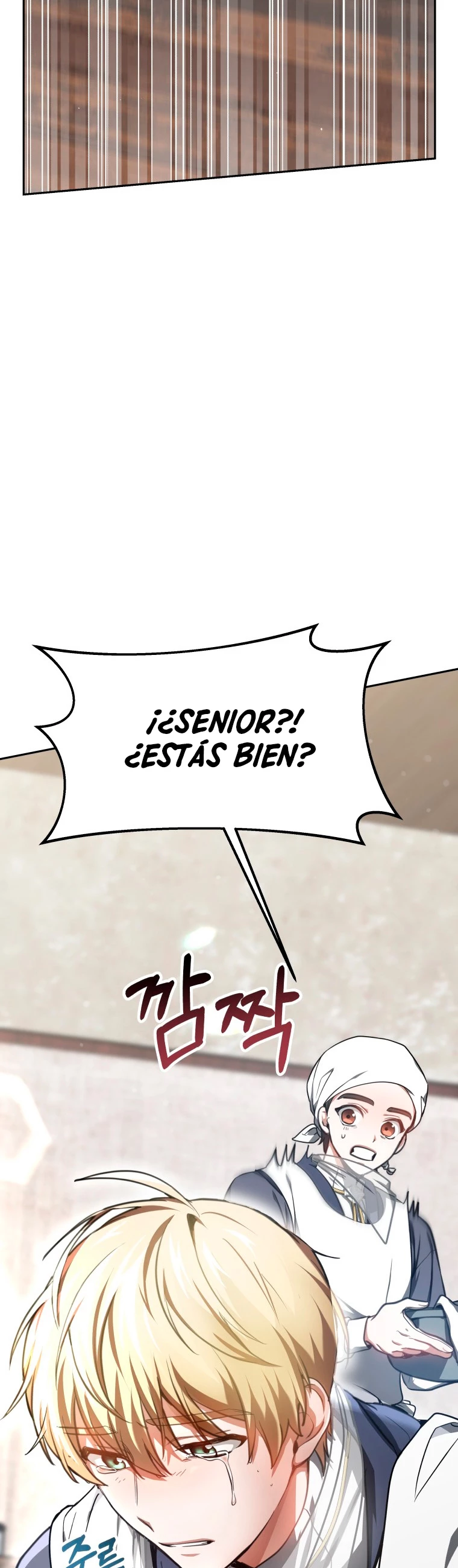 Dr. Jugador (Doctor jugador) > Capitulo 5 > Page 561