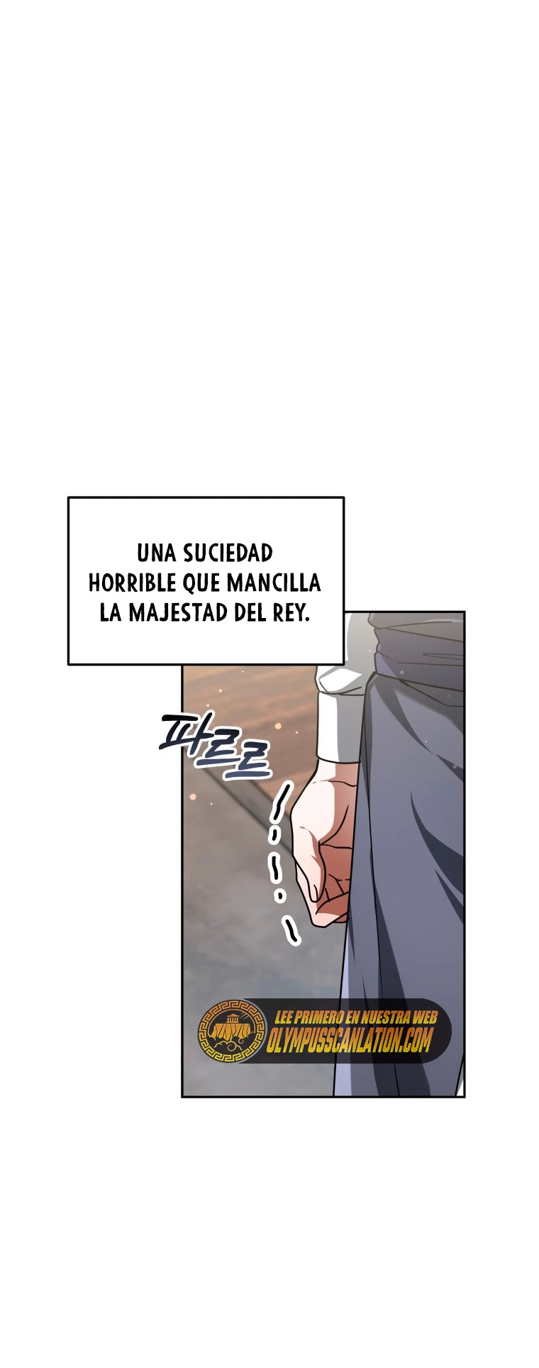 Dr. Jugador (Doctor jugador) > Capitulo 6 > Page 731