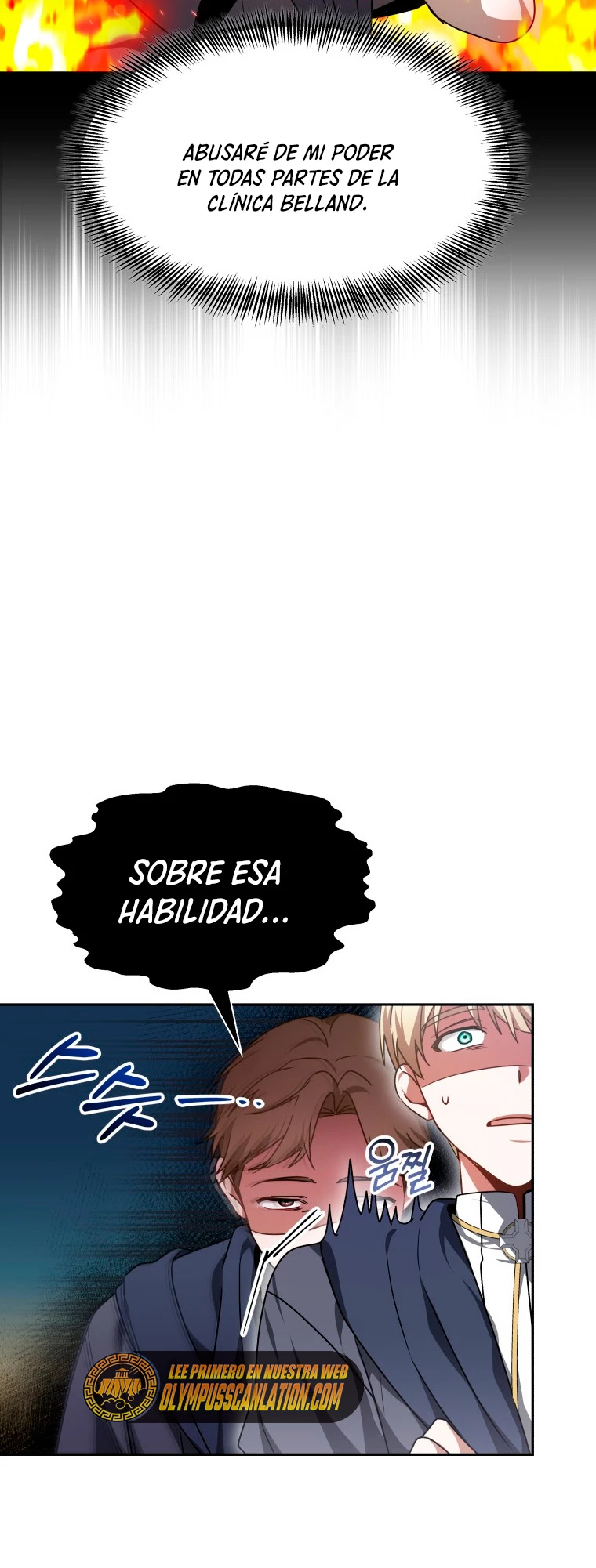 Dr. Jugador (Doctor jugador) > Capitulo 6 > Page 451