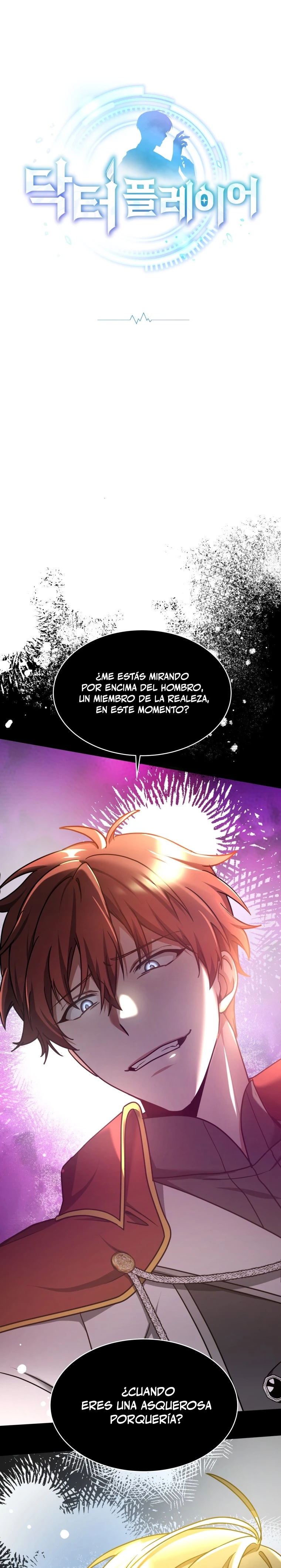 Dr. Jugador (Doctor jugador) > Capitulo 8 > Page 21