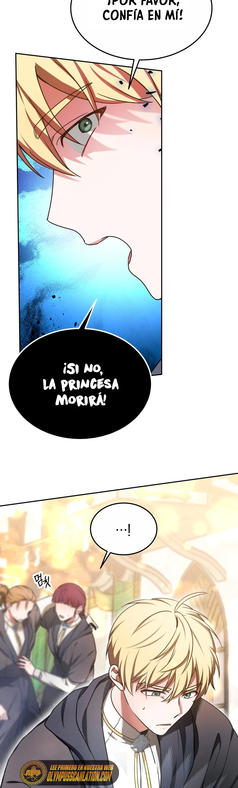 Dr. Jugador (Doctor jugador) > Capitulo 9 > Page 221