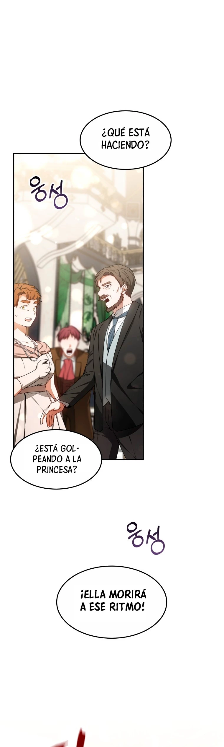 Dr. Jugador (Doctor jugador) > Capitulo 9 > Page 371