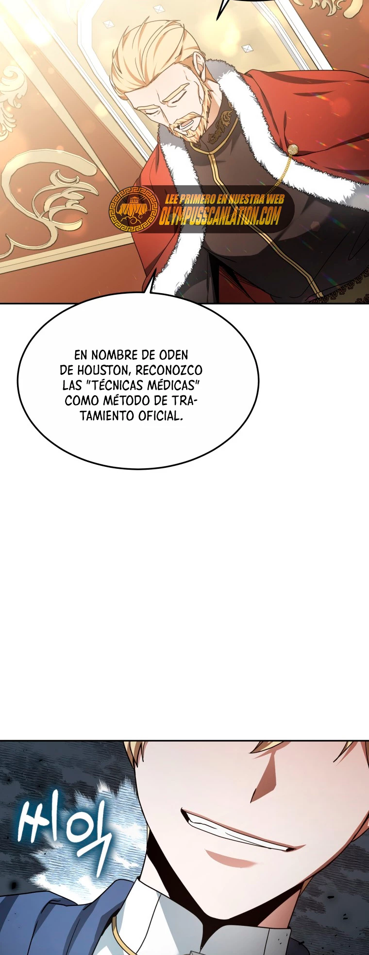 Dr. Jugador (Doctor jugador) > Capitulo 10 > Page 751