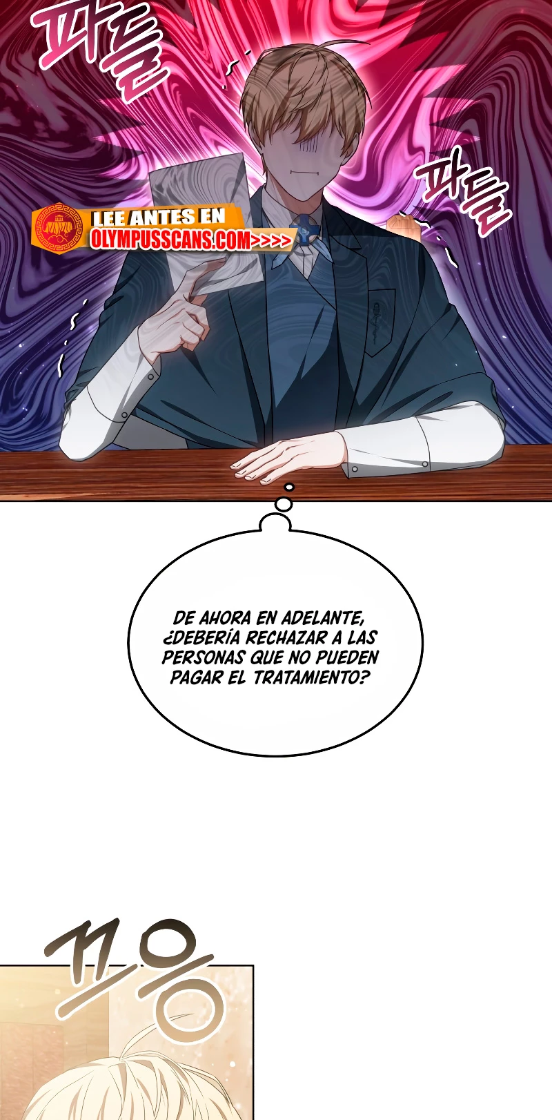 Dr. Jugador (Doctor jugador) > Capitulo 43 > Page 601