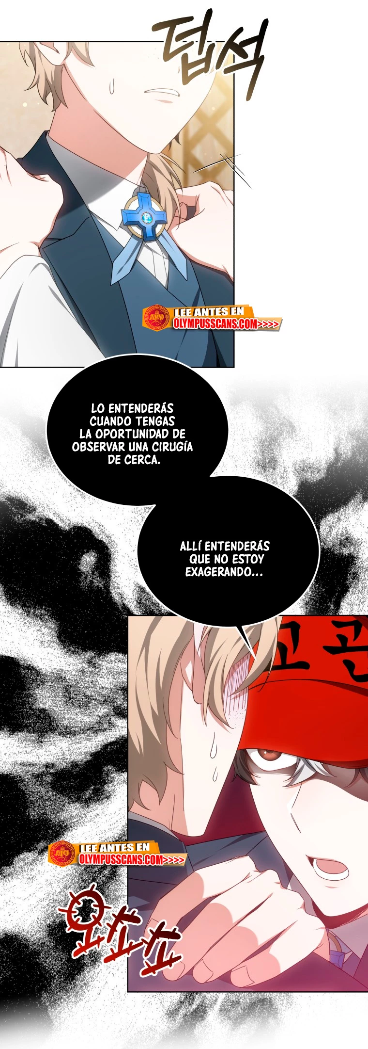 Dr. Jugador (Doctor jugador) > Capitulo 44 > Page 141