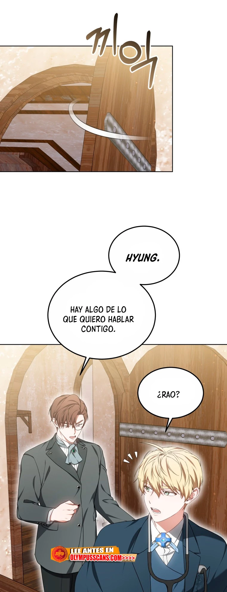 Dr. Jugador (Doctor jugador) > Capitulo 44 > Page 271