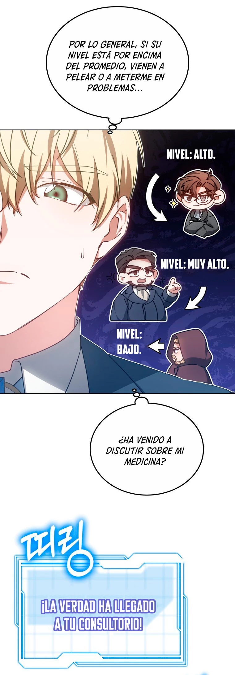 Dr. Jugador (Doctor jugador) > Capitulo 46 > Page 221