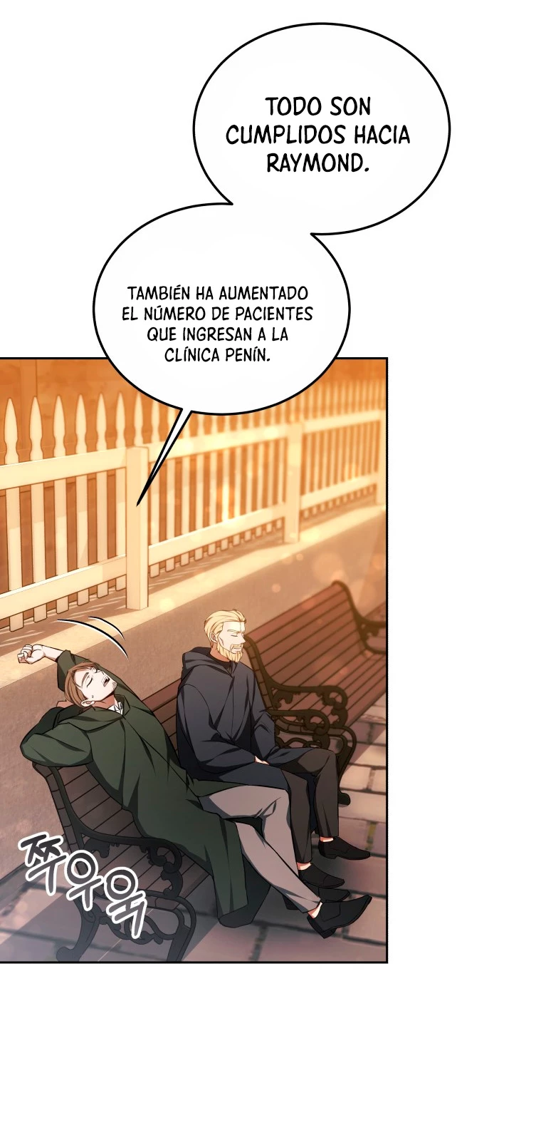 Dr. Jugador (Doctor jugador) > Capitulo 49 > Page 21