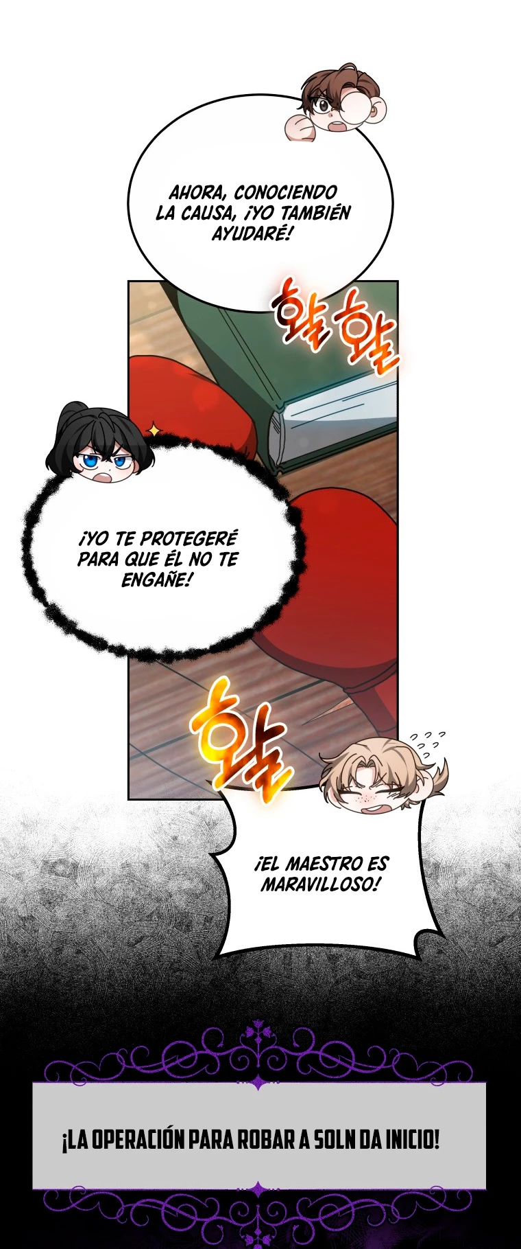 Dr. Jugador (Doctor jugador) > Capitulo 50 > Page 171