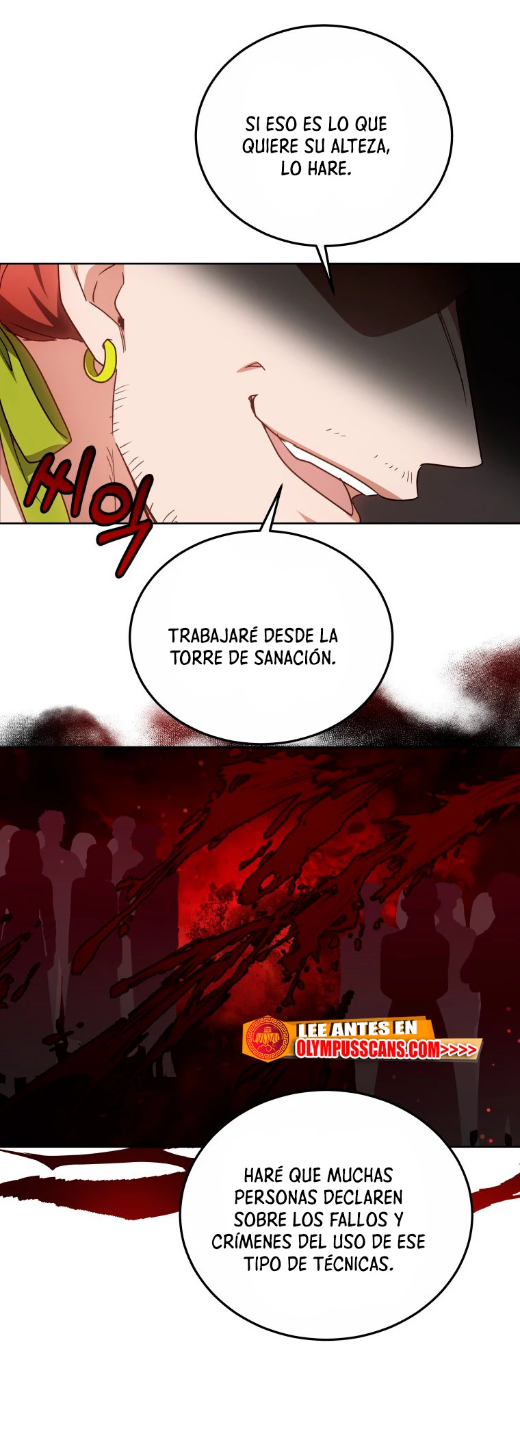 Dr. Jugador (Doctor jugador) > Capitulo 52 > Page 511