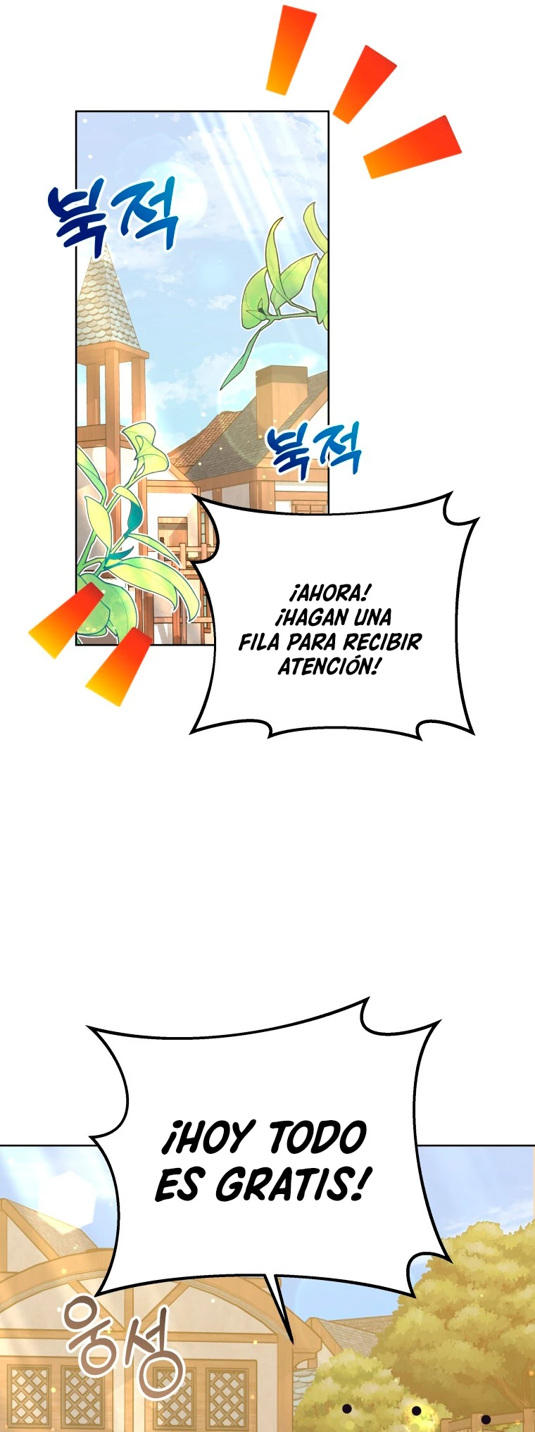 Dr. Jugador (Doctor jugador) > Capitulo 56 > Page 91