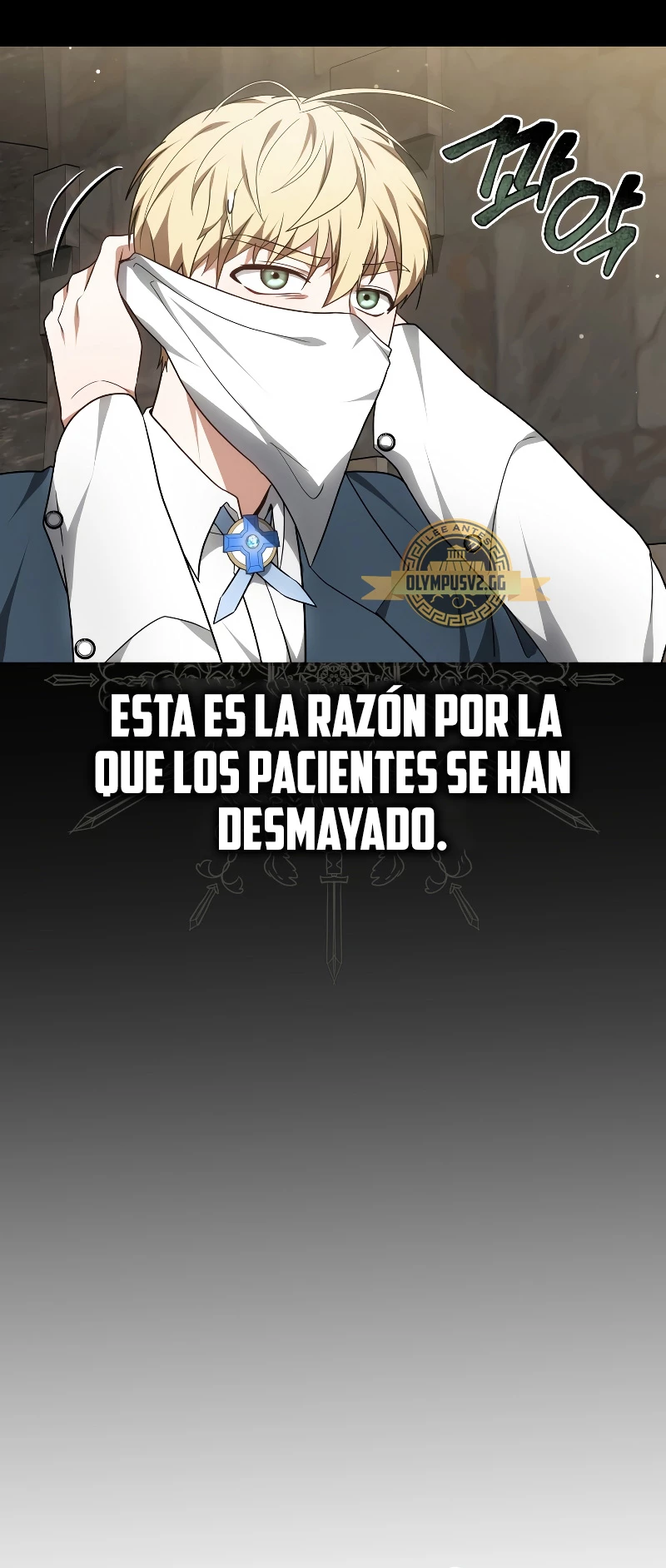 Dr. Jugador (Doctor jugador) > Capitulo 60 > Page 411