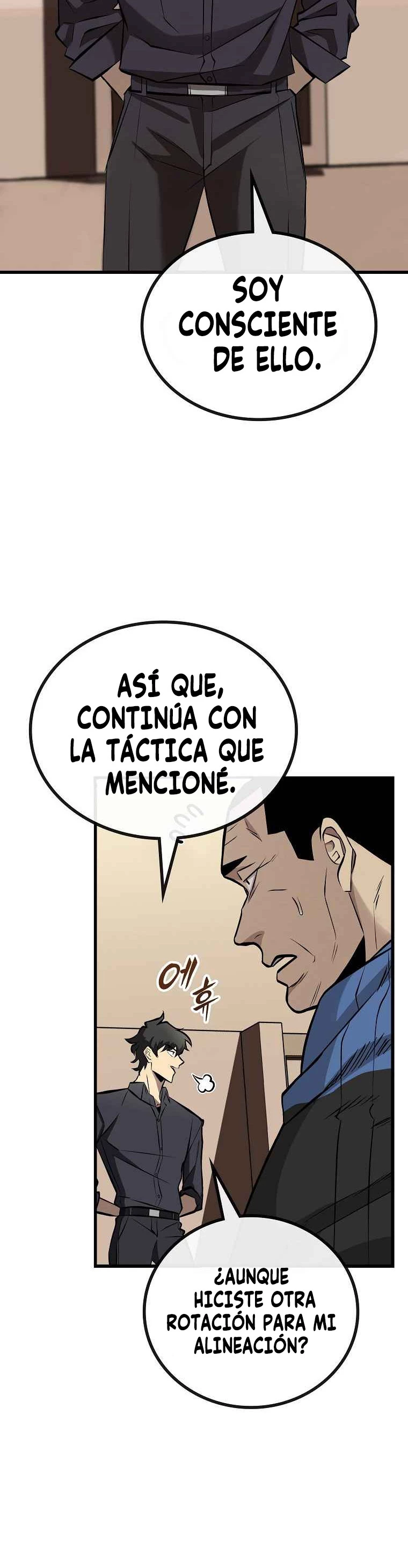 genio táctico de pelo oscuro > Capitulo 1 > Page 311