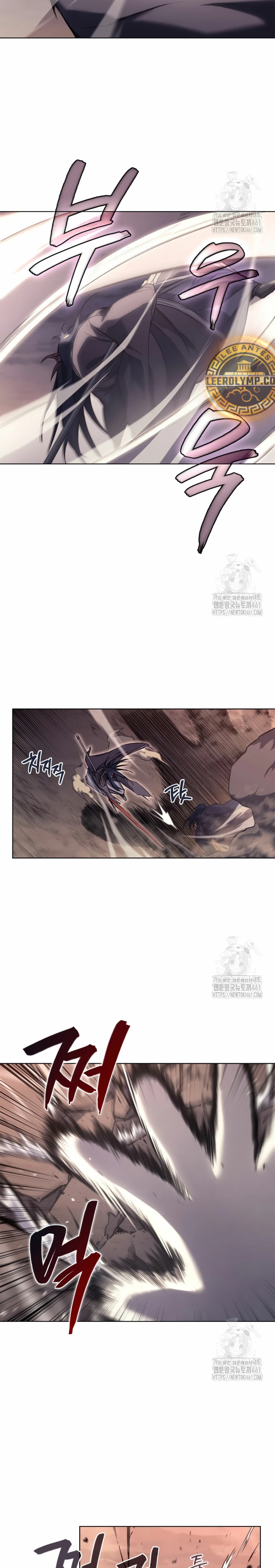 Crónicas del Demonio Celestial > Capitulo 241 > Page 161