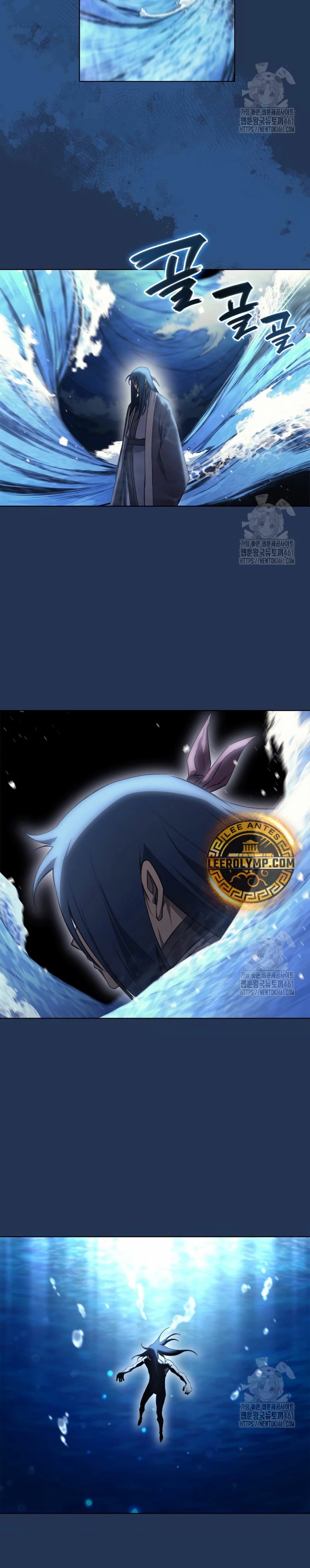 Crónicas del Demonio Celestial > Capitulo 241 > Page 241