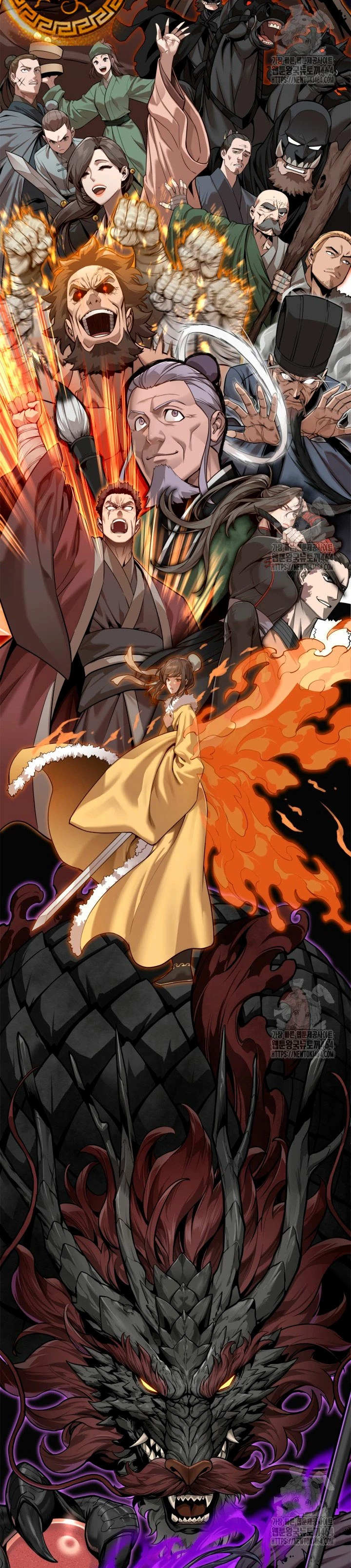Crónicas del Demonio Celestial > Capitulo 246 > Page 111