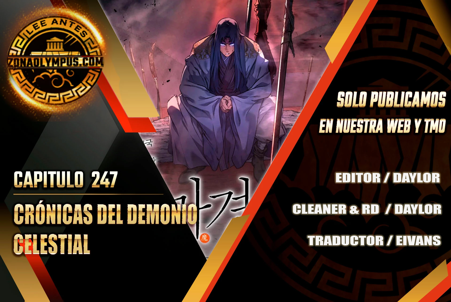 Crónicas del Demonio Celestial > Capitulo 247 > Page 01