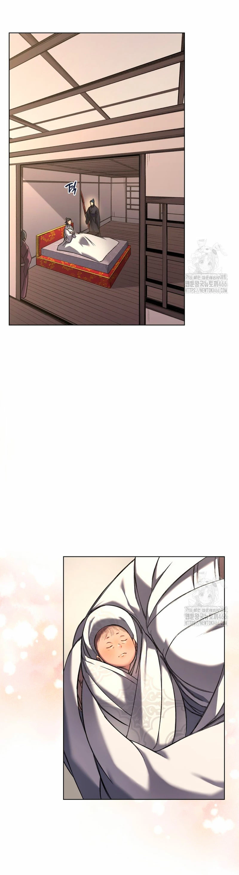 Crónicas del Demonio Celestial > Capitulo 247 > Page 211