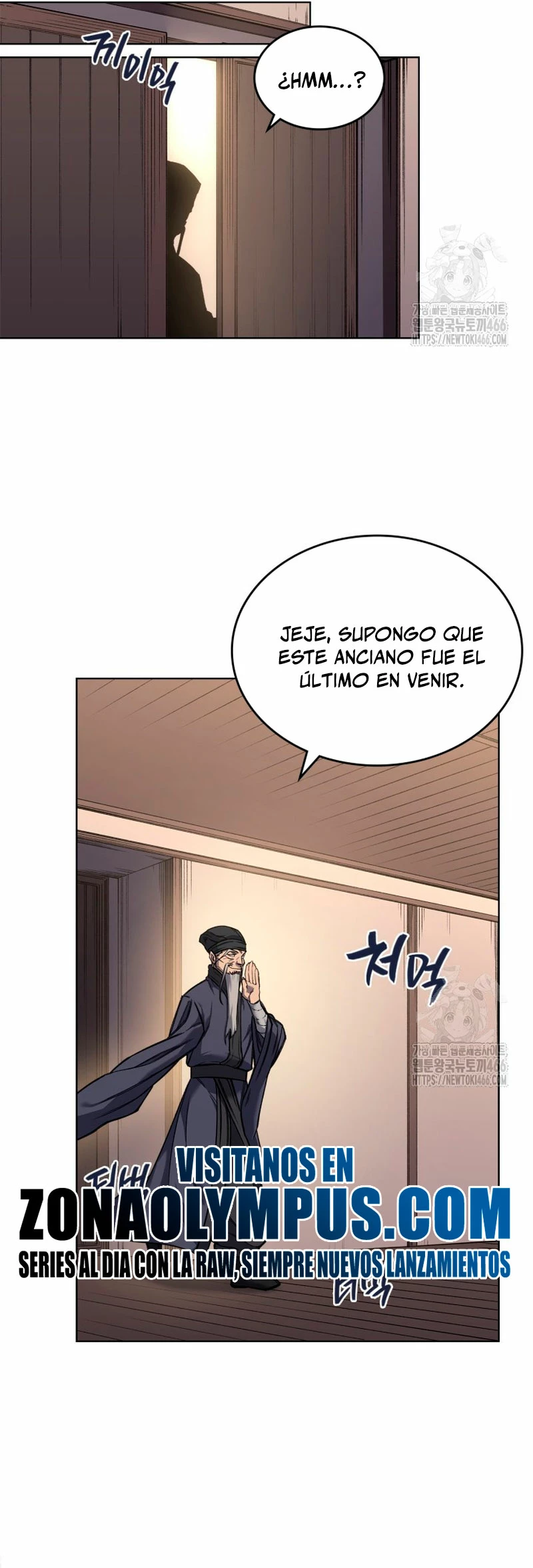 Crónicas del Demonio Celestial > Capitulo 248 > Page 251